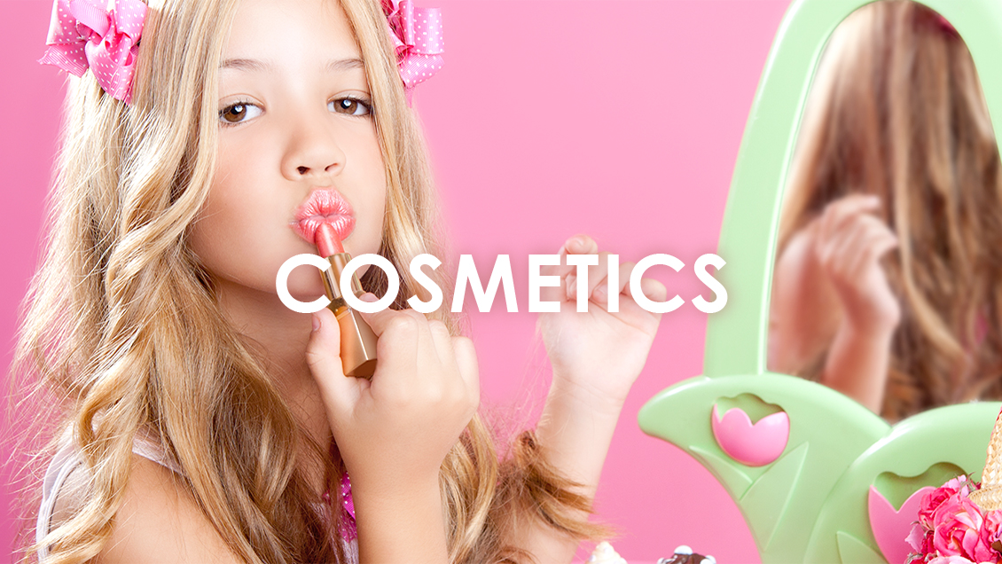 COSMETICS